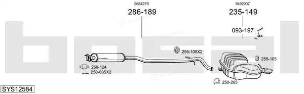 Bosal SYS12584