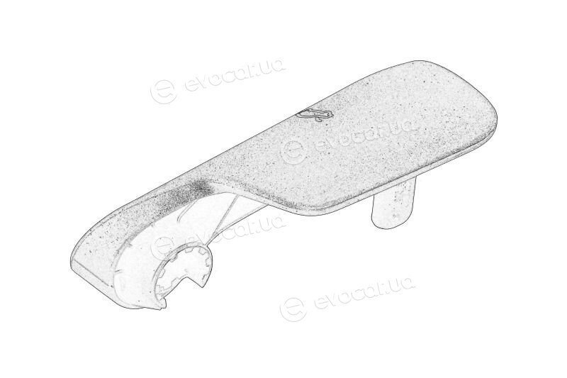 VAG 8T1 823 533 C 4PK