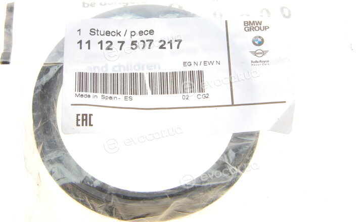 BMW / Mini 11 12 7 507 217