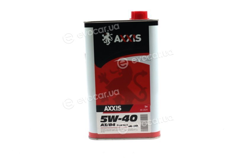 Axxis AX-2024