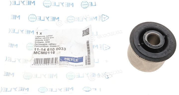 Meyle 11-14 610 0033