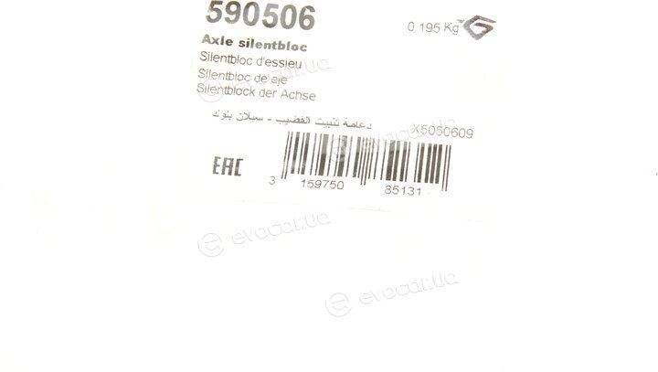 Hutchinson 590506