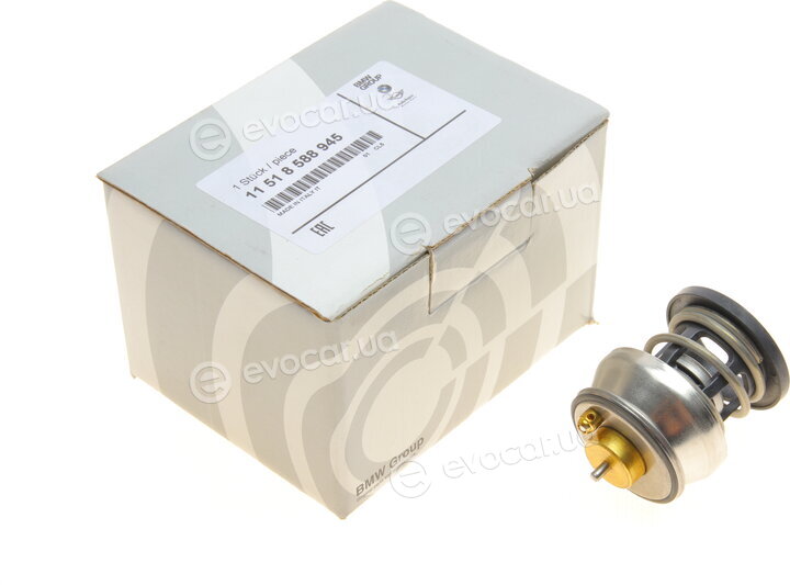 BMW / Mini 11 51 8 588 945