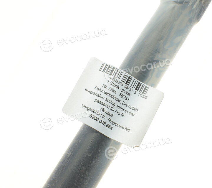 AIC 56751