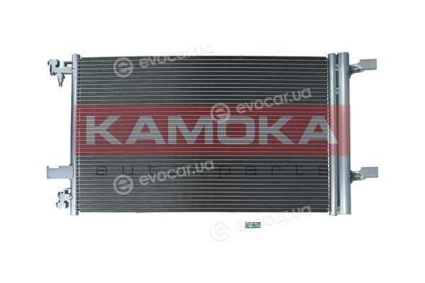 Kamoka 7800049