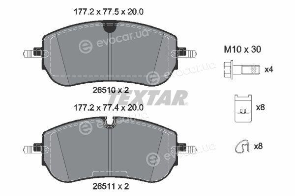 Textar 2651001