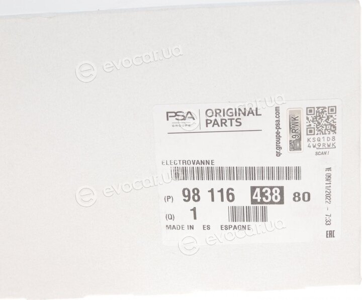 Mopar (PSA / FCA) 9811643880