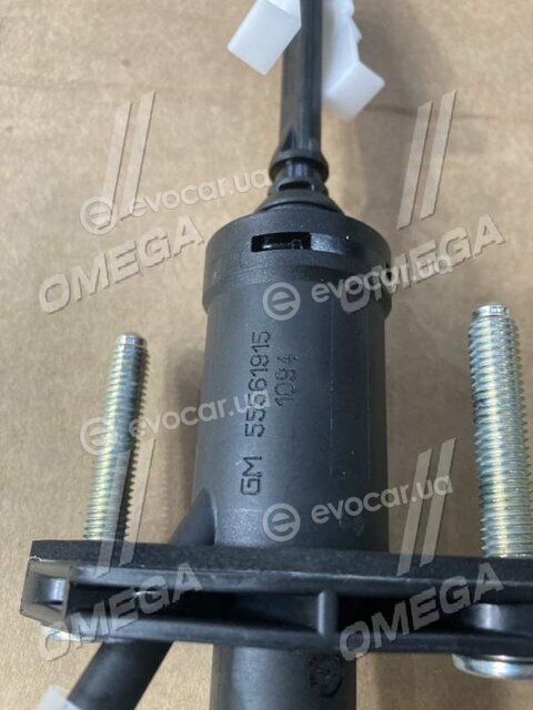 Mopar (PSA / FCA) 55561915