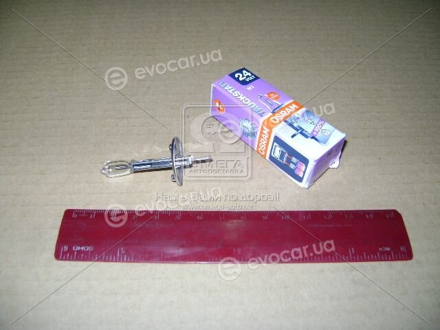 Osram 64155TSP-FS