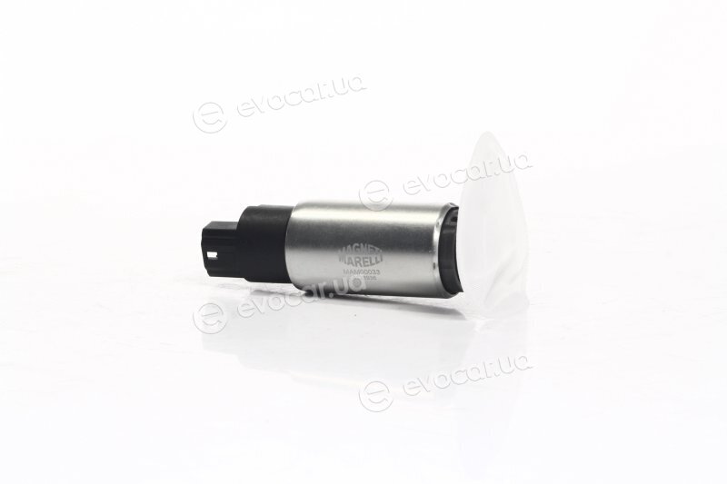 Magneti Marelli 313011300033