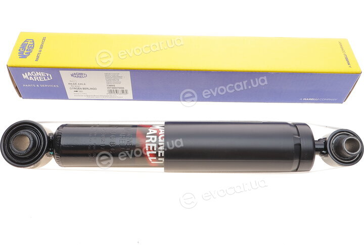 Magneti Marelli 357368070000