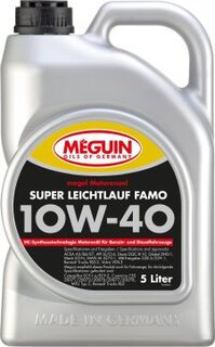 Meguin 4356