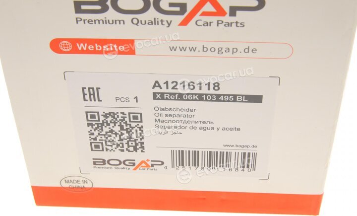 Bogap A1216118