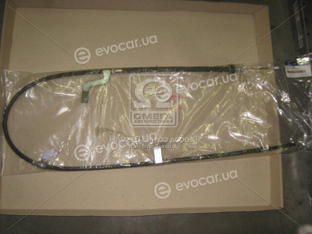 Kia / Hyundai 597701R300