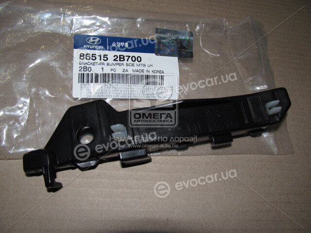 Kia / Hyundai 86515-2B700