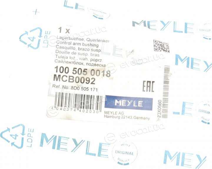 Meyle 100 505 0018