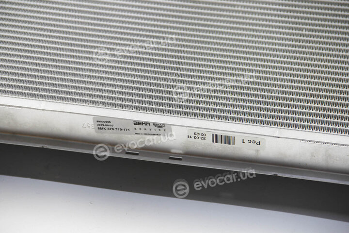 Mahle CR 584 000P