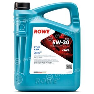 Rowe 20245-0050-99