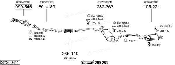 Bosal SYS00341