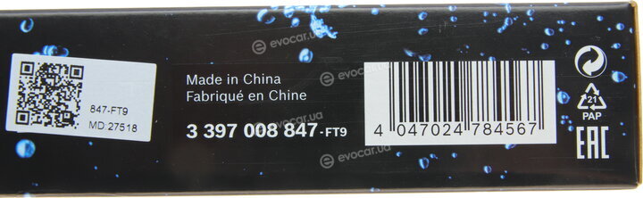 Bosch 3 397 008 847
