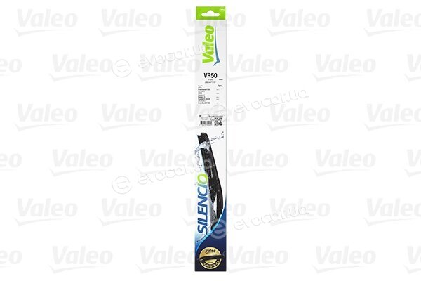 Valeo 574203