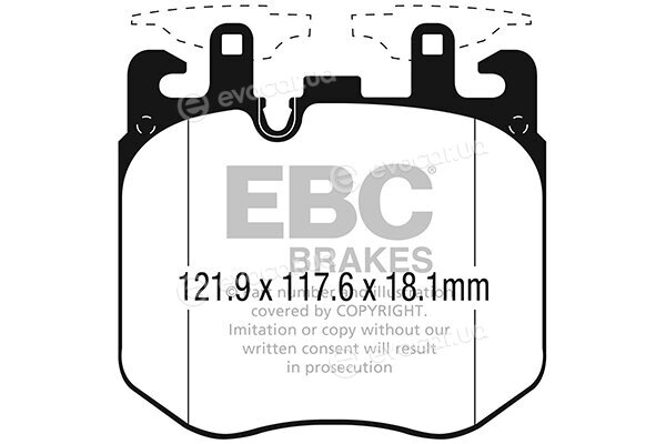 EBC DP42304R