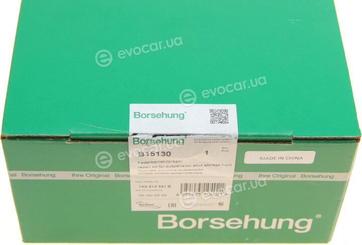 Borsehung B15130