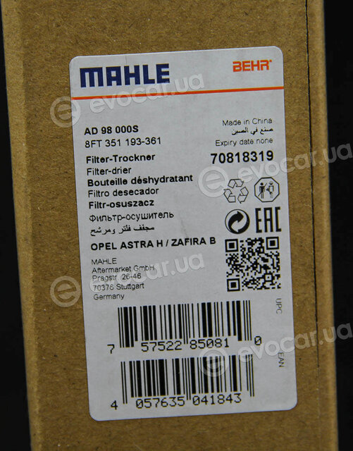 Mahle AD 98 000S