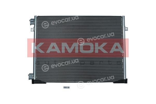 Kamoka 7800293