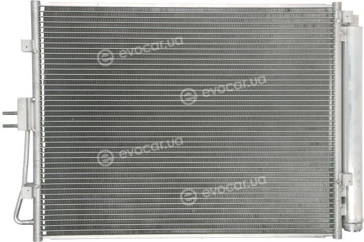 Koyorad CD821003