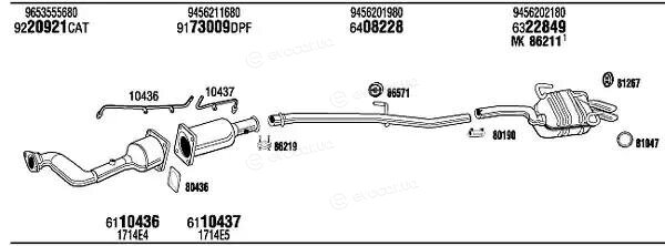 Walker / Fonos LNH16807AB