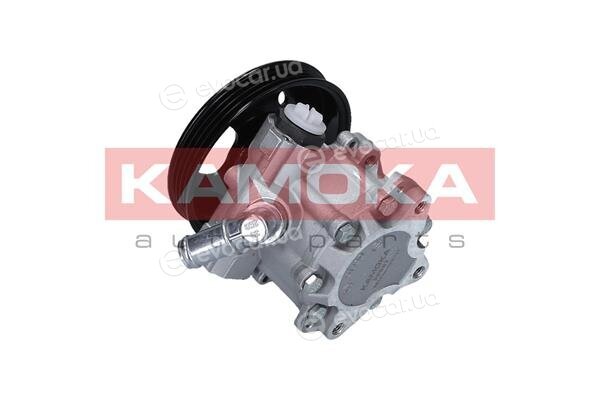 Kamoka PP067