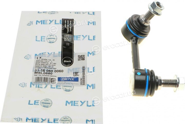 Meyle 31-16 060 0060