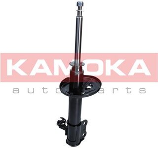 Kamoka 2000362