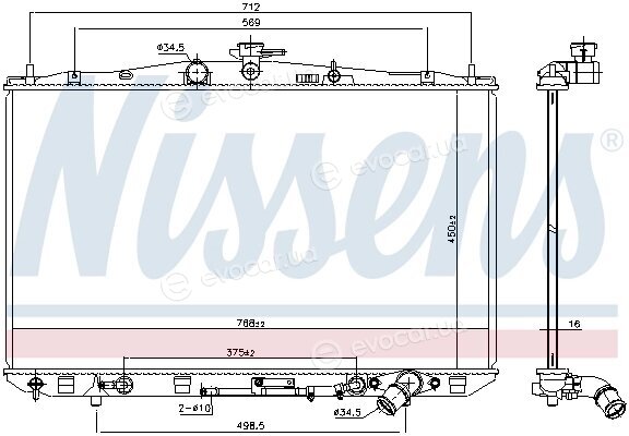 Nissens 646936