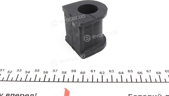 Kavo SBS-5515