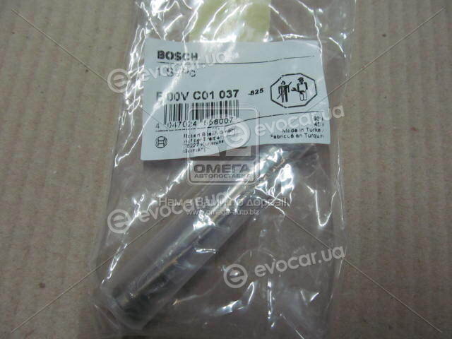 Bosch F 00V C01 037