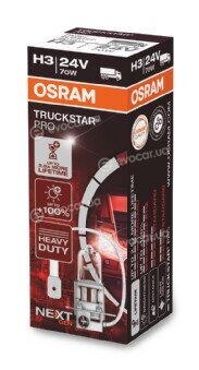 Osram 64156TSP