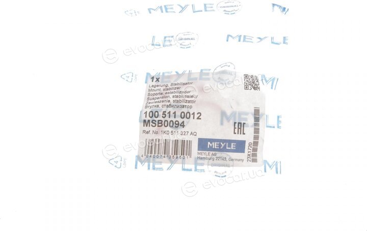 Meyle 100 511 0012