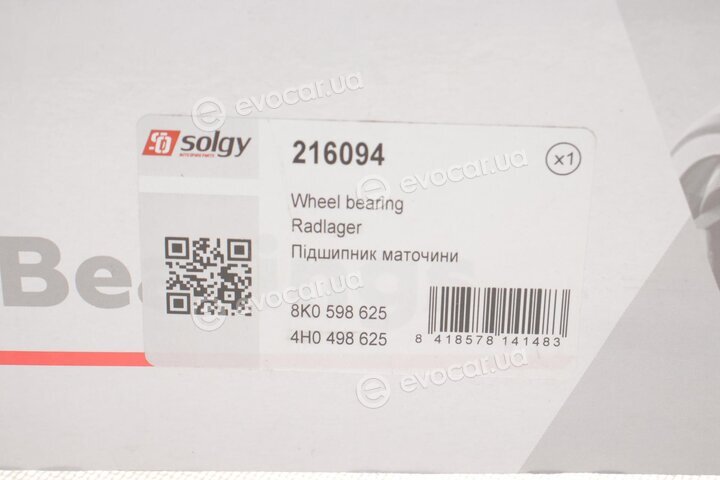 Solgy 216094