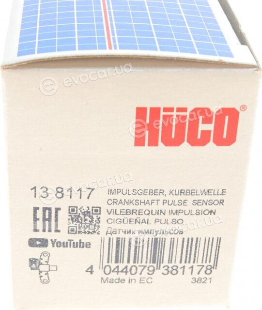 Astemo (Hitachi) / Huco 138117