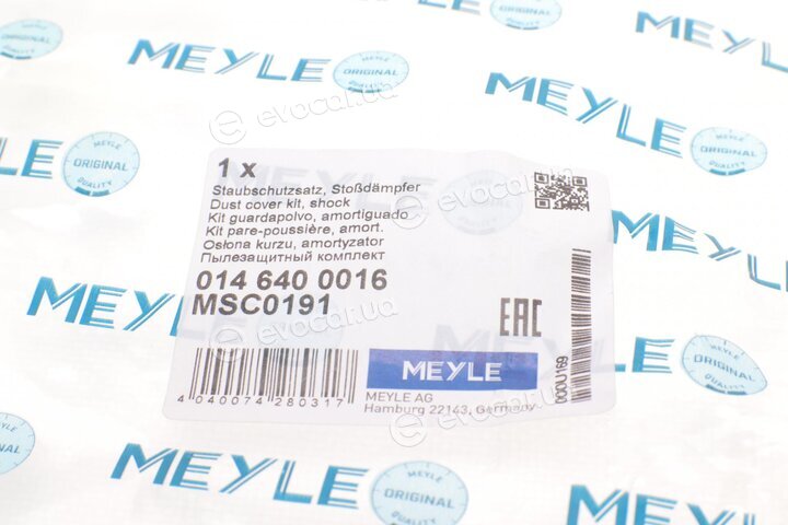 Meyle 014 640 0016