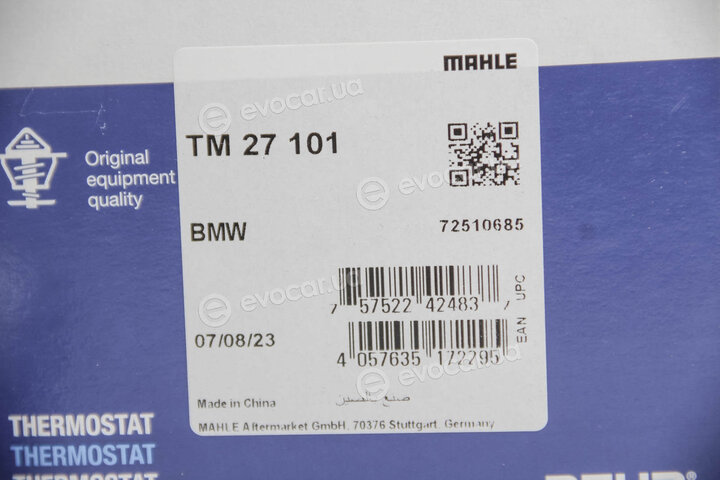 Mahle TM 27 101