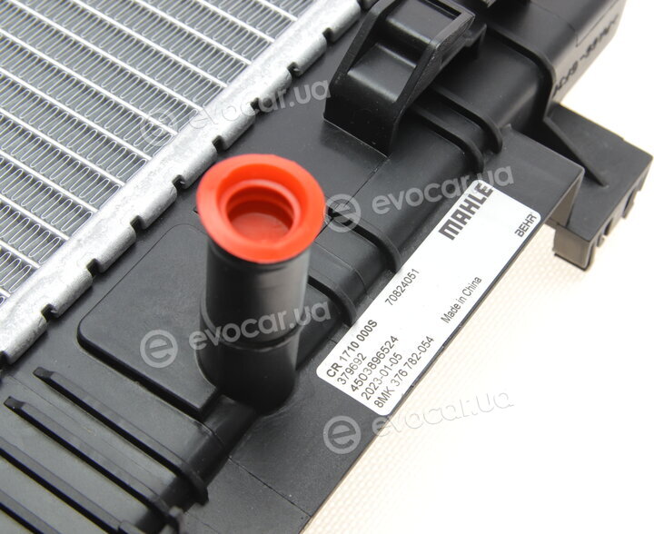 Mahle CR 1710 000S