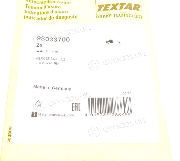 Textar 98033700