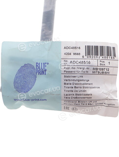 Blue Print ADC48516