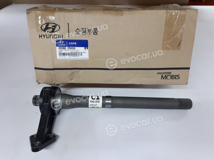 Kia / Hyundai 495602S050