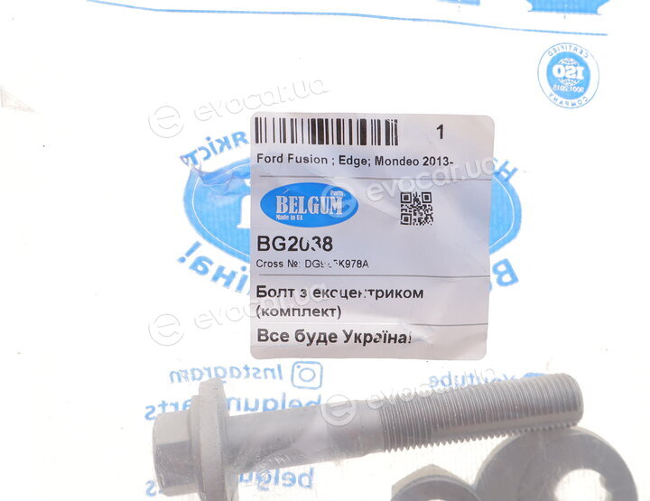 Belgum BG2038