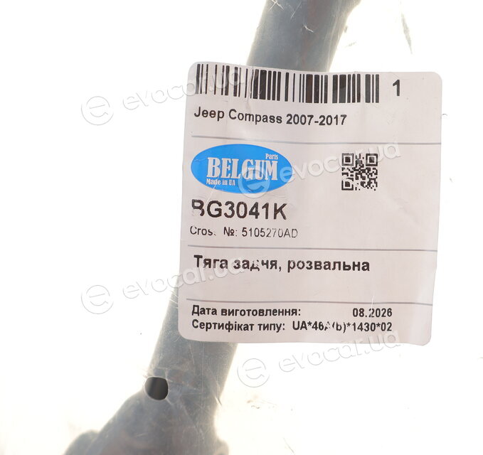 Belgum BG3041K