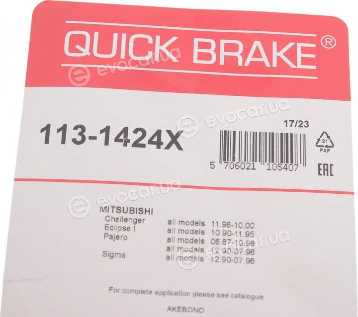 Kawe / Quick Brake 113-1424X